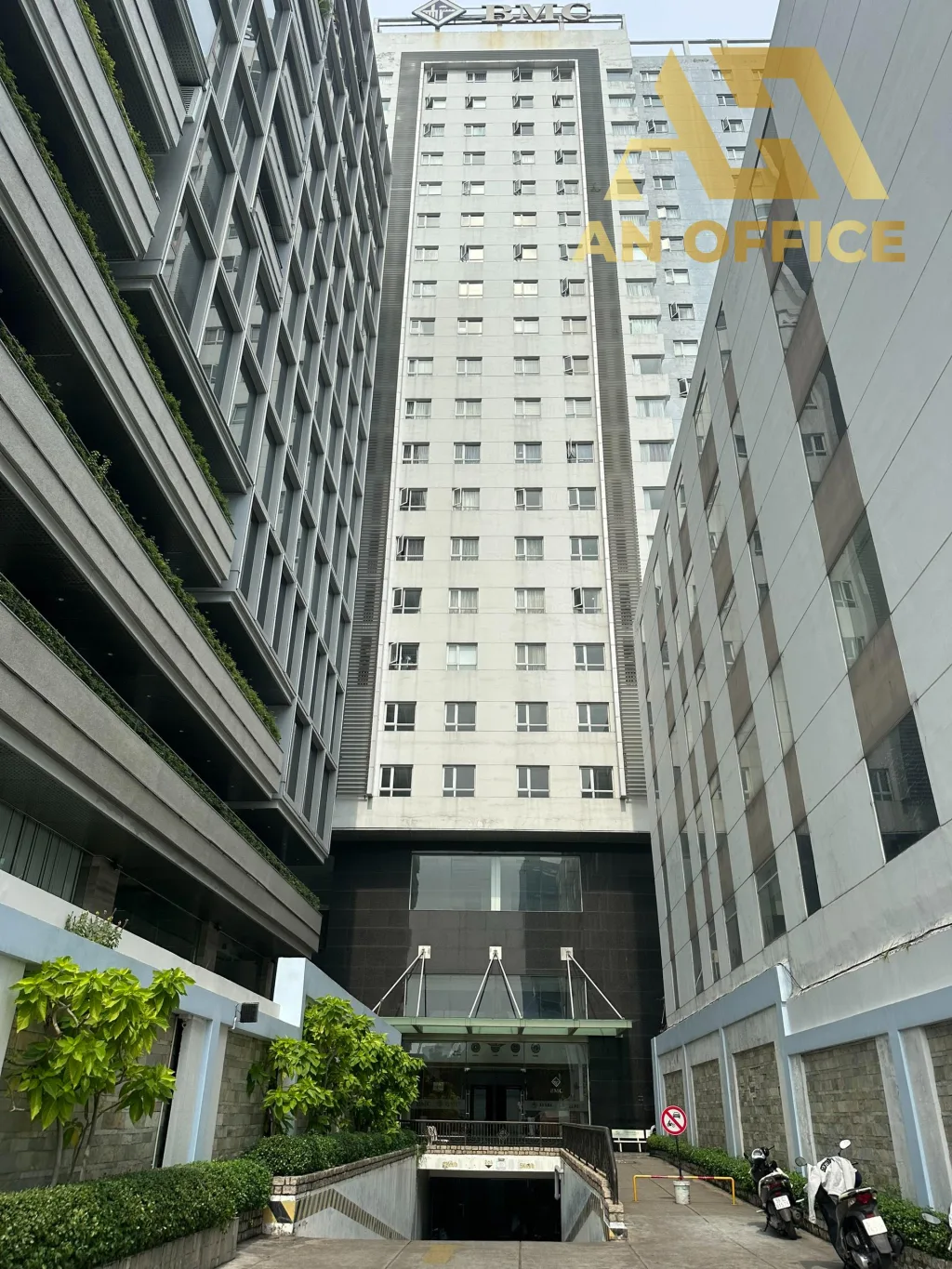 Halo Võ Văn Kiệt