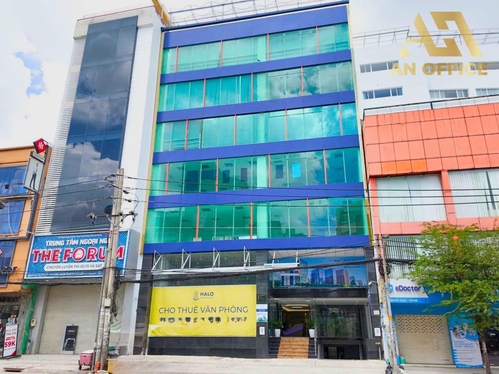 Halo Đinh Bộ Lĩnh