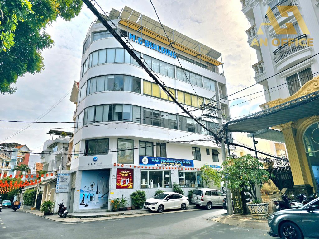 MỘC GIA HOÀNG KẾ VIÊM